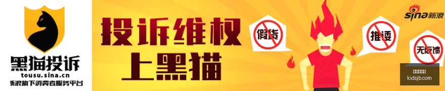 十星早餐安,提瓜早餐大,信心满满必,世界杯投注官网,世界杯投注App,世界杯投注下载,世界杯投注登录,世界杯投注平台