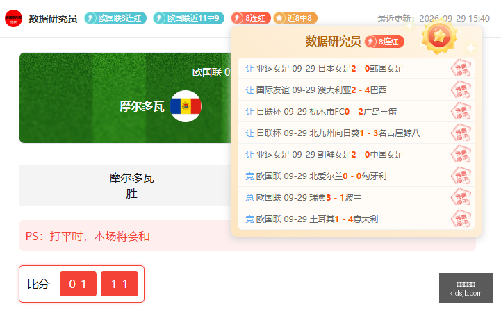 电竞赛事新,版本,全新玩法引,世界杯投注官网,世界杯投注App,世界杯投注下载,世界杯投注登录,世界杯投注平台